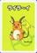Raichu - Babanuki Pokemon Center Promo Rare Old Maid - Japanese Card - NM